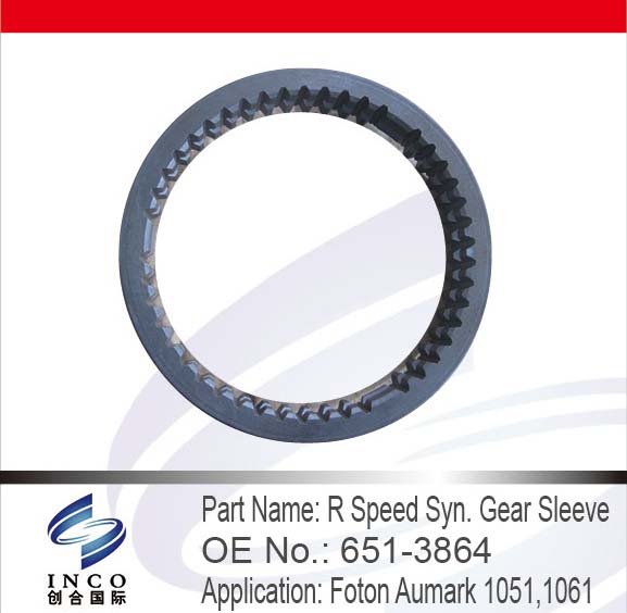R.Speed Syn.Gear Sleeve 651-3864