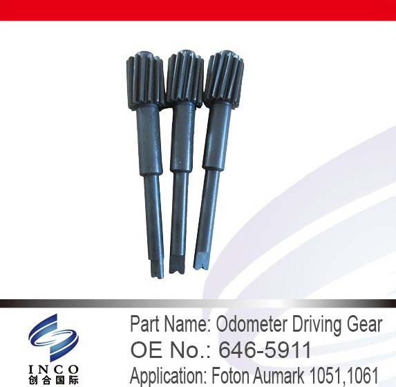 Odometer Driving Gear 646-5911