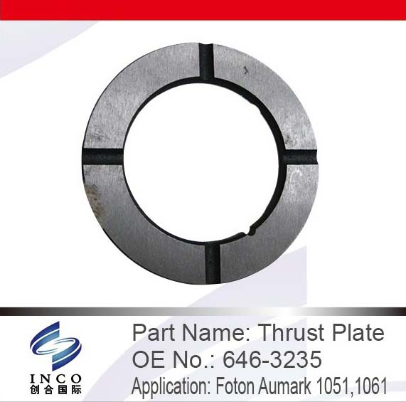 Thrust Plate 646-3235