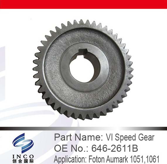VI Speed Gear 646-2611B