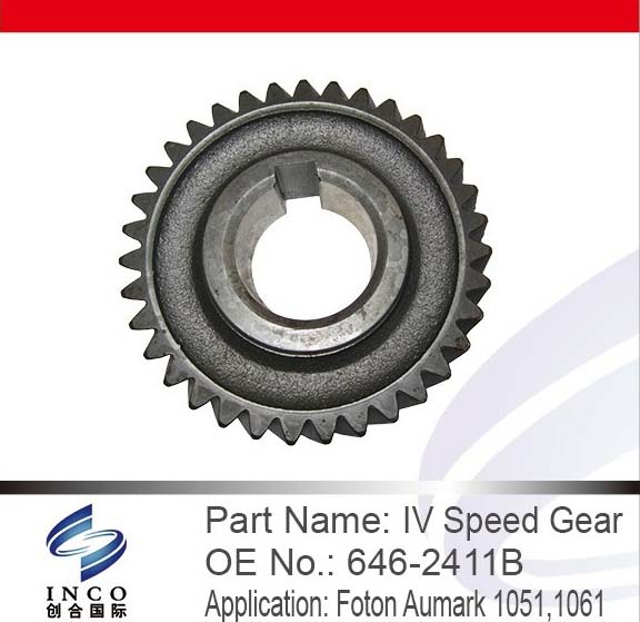 IV Speed Gear 646-2411B