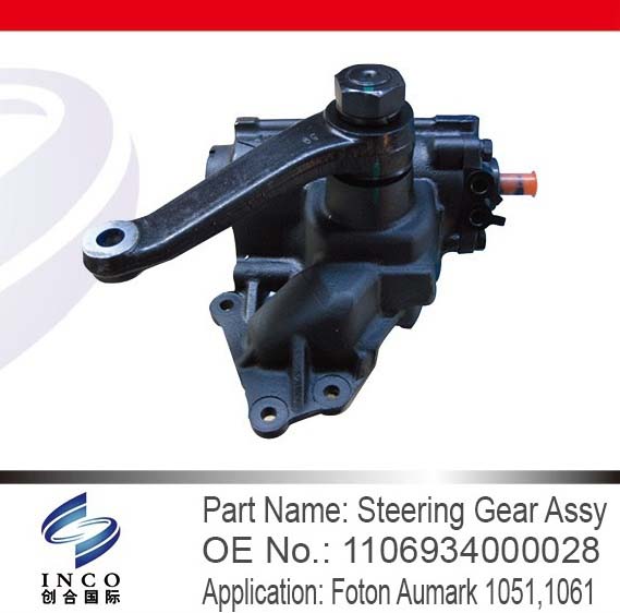 Steering Gear Assy 1106934000028
