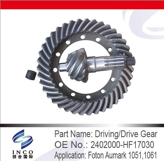 Driving/Drive Gear 2402000-HF17030