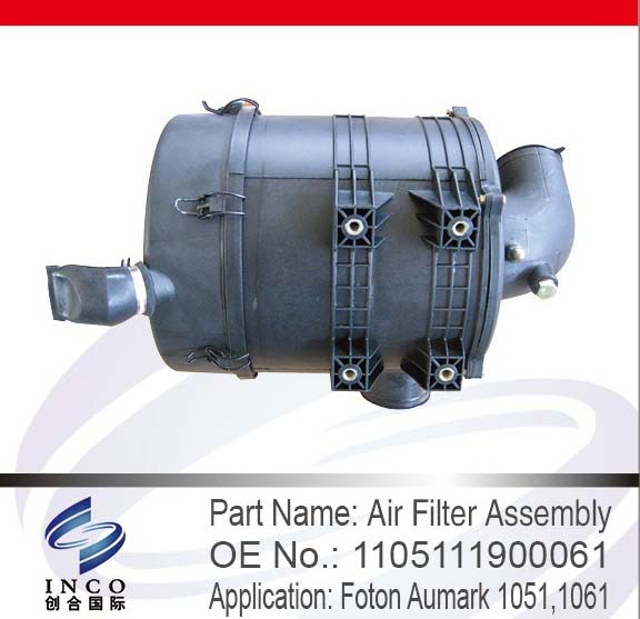 Air Filter Assembly 1105111900061