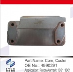 Core, Cooler 4990291