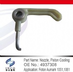 Nozzle, Piston Cooling 4937308