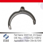 Shift Fork 2/3 Speed 1702072-108F2