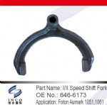 I/II Speed Shift Fork 646-6173
