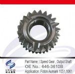 I Speed Gear, Output Shaft 646-3610B