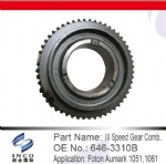 III Speed Gear Comb 646-3310B